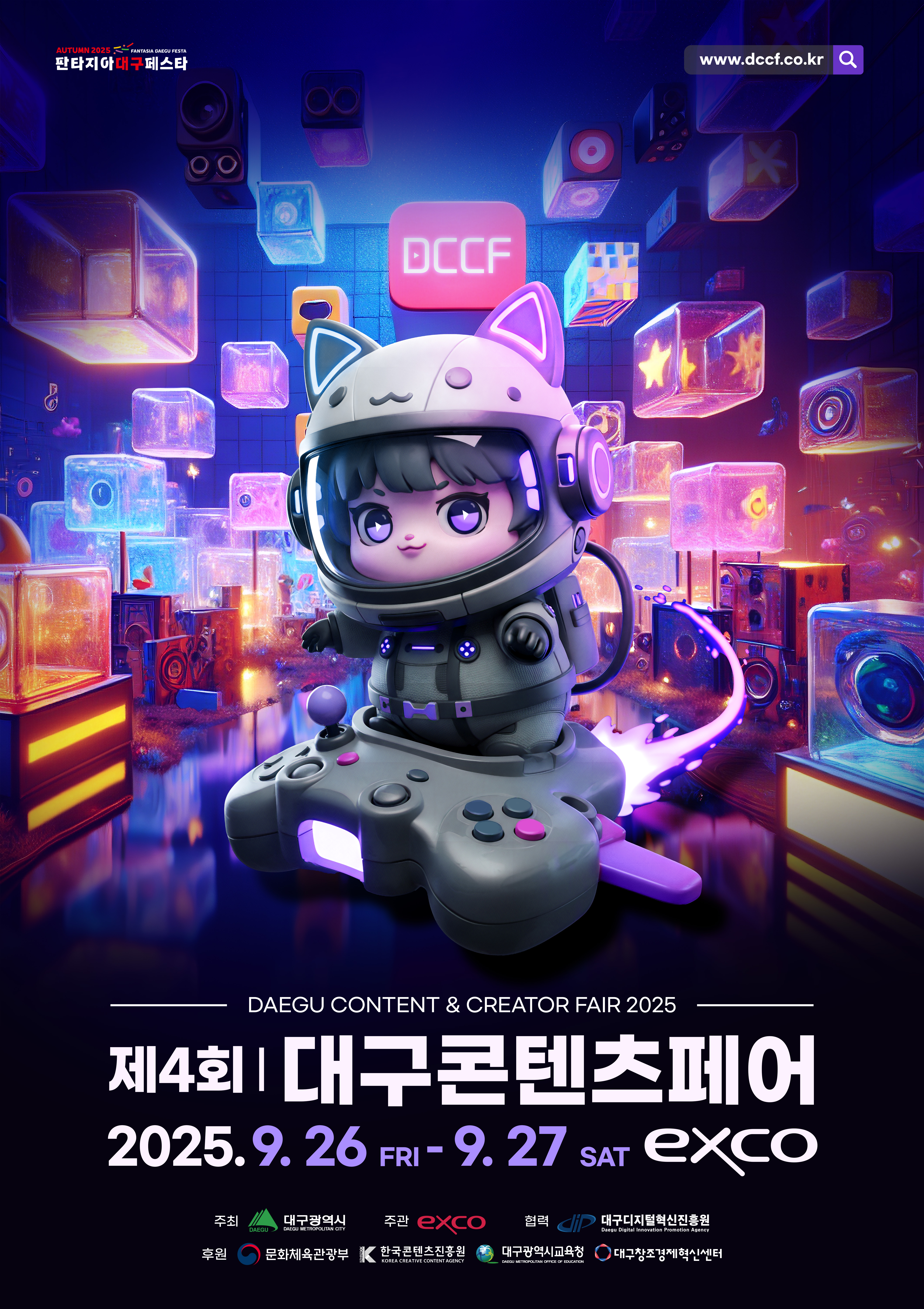 poster img