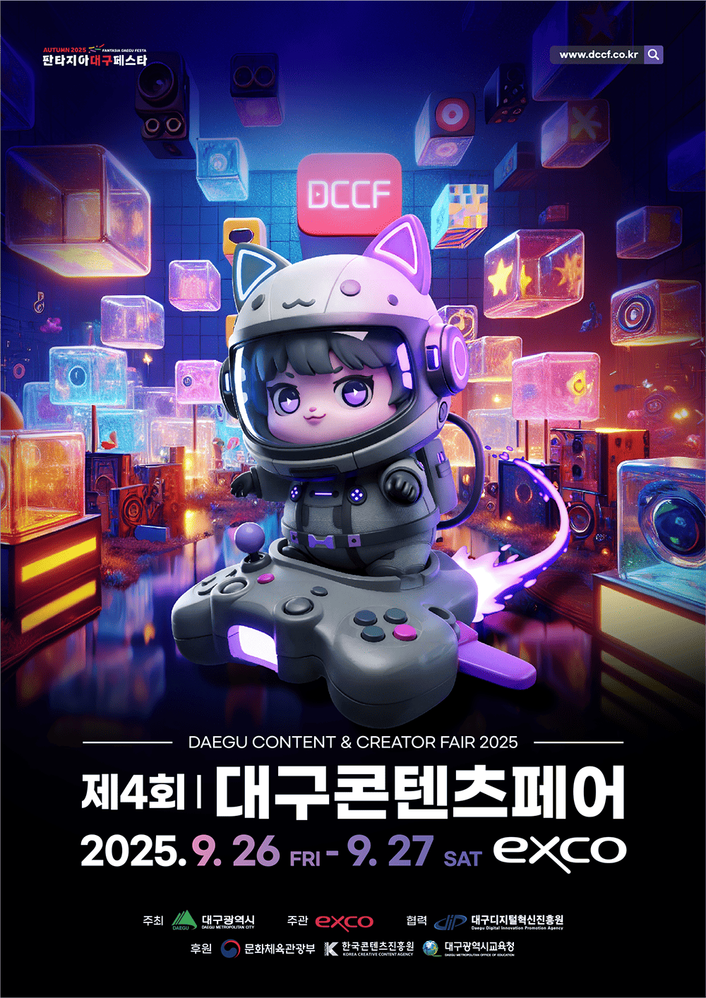 poster img