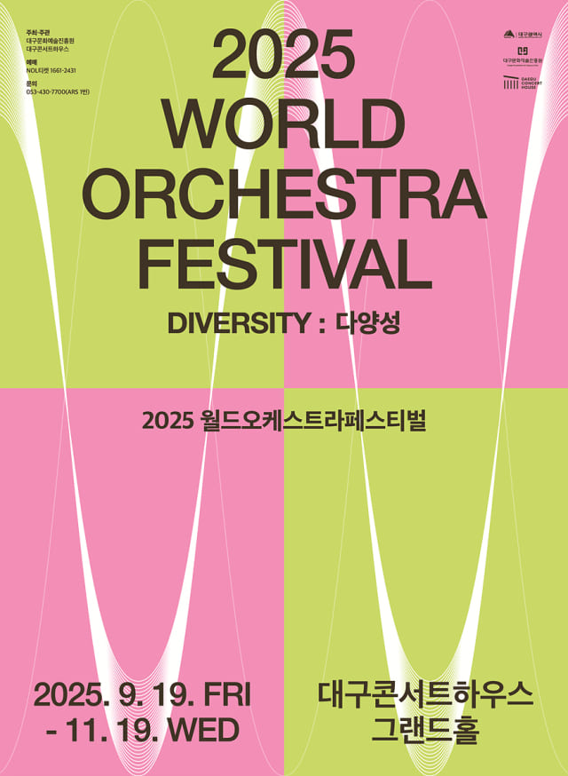 poster img