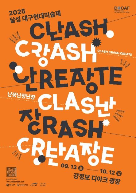 poster img