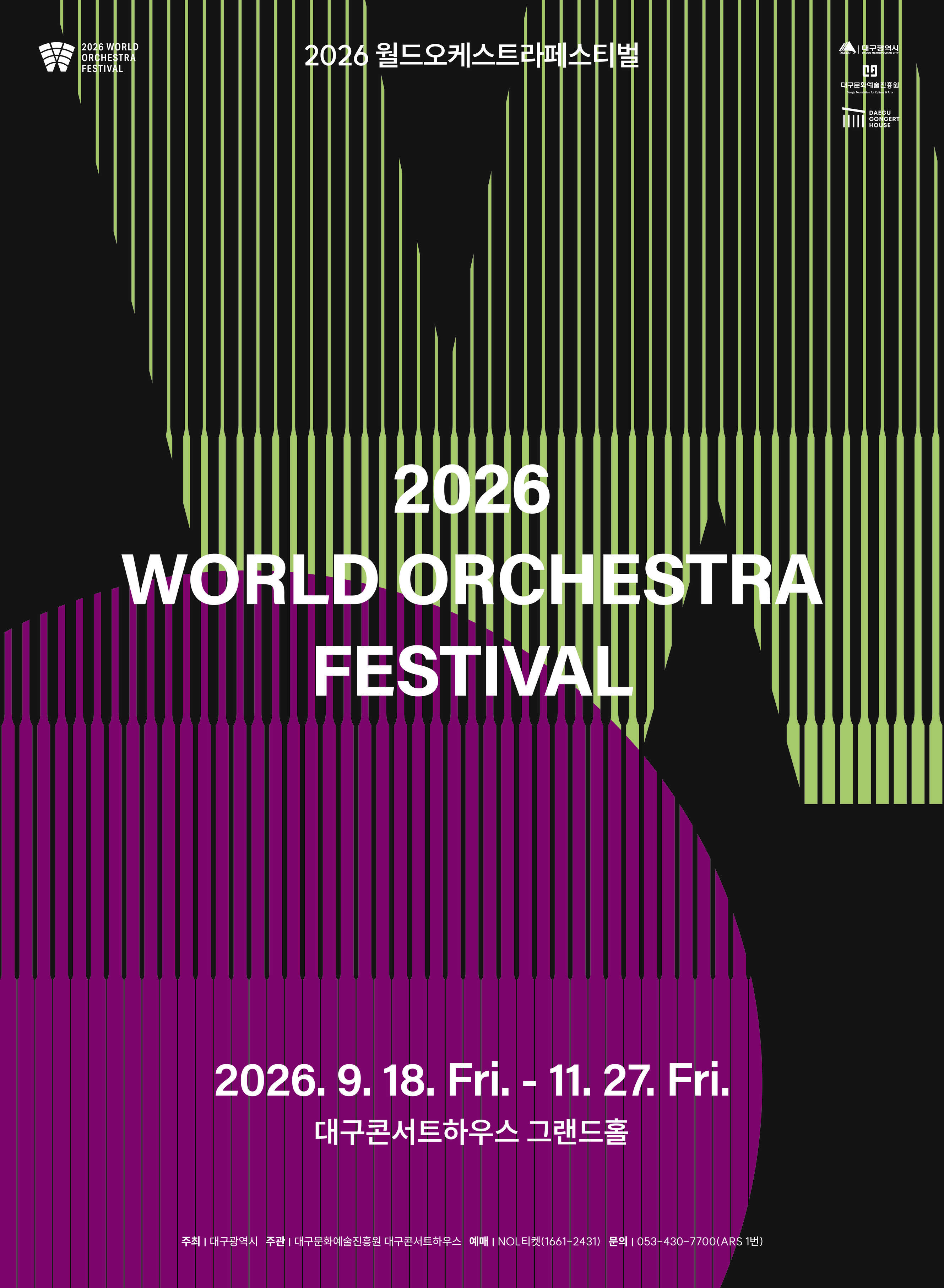 poster img