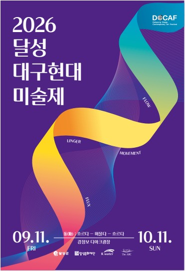 poster img