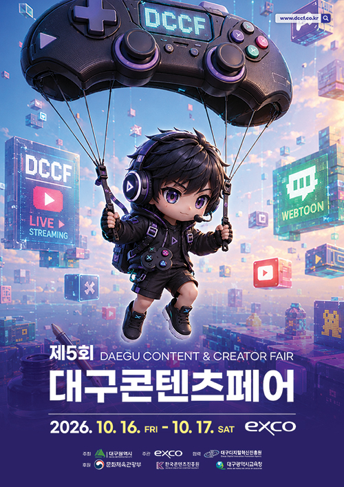 poster img